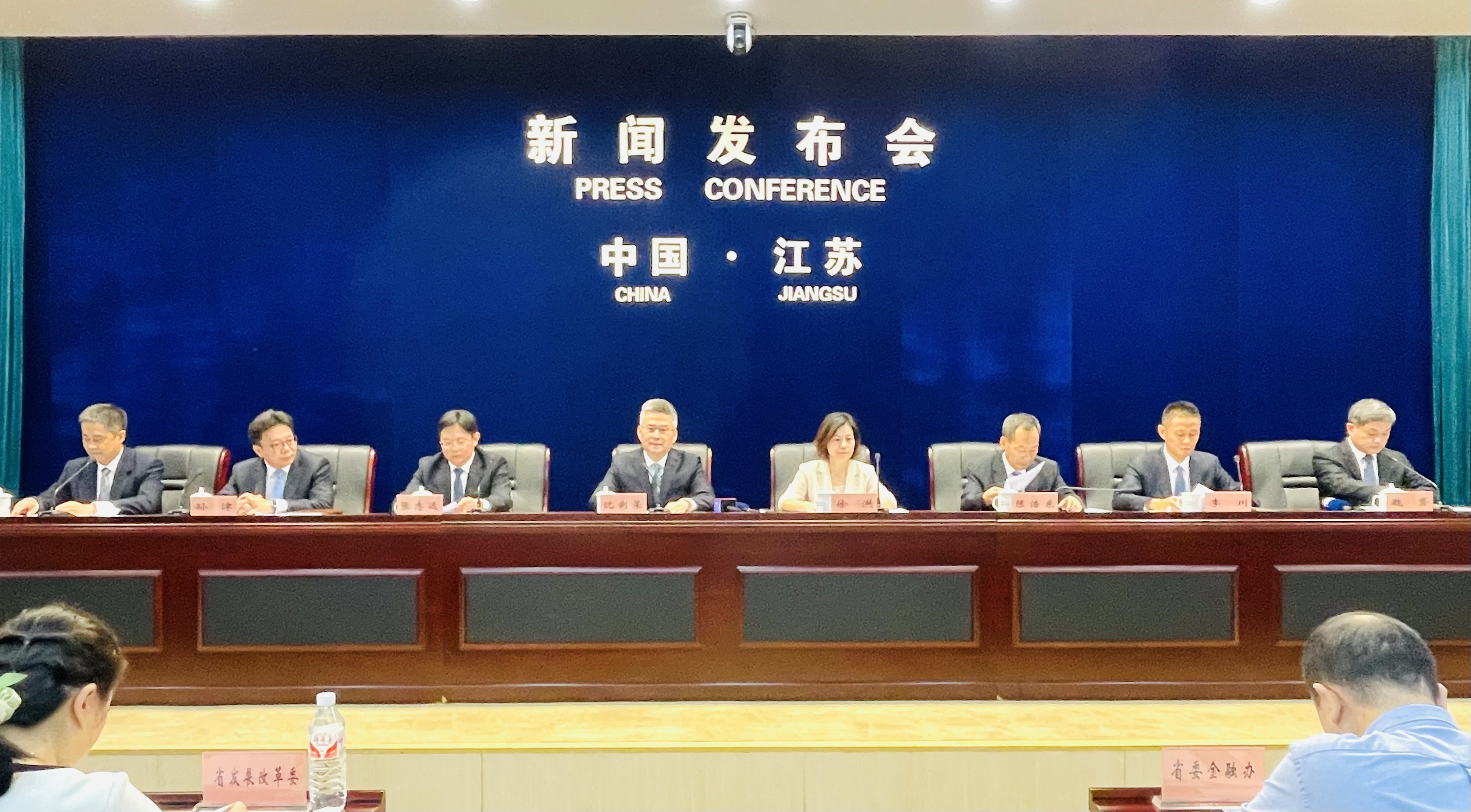 鞏固向好態(tài)勢(shì) 江蘇出臺(tái)進(jìn)一步推動(dòng)高質(zhì)量發(fā)展若干措施