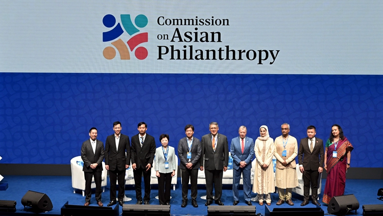 第四屆香港國際慈善論壇閉幕 亞洲公益慈善研究計(jì)劃正式啟動(dòng)