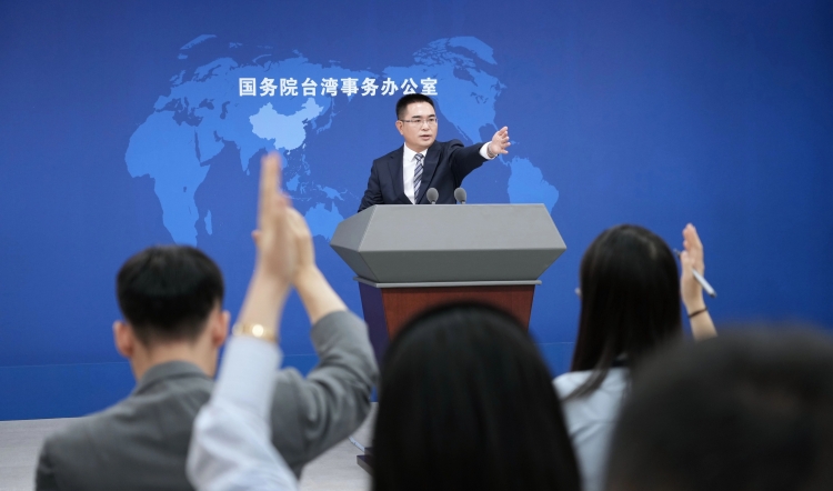  國臺辦回應賴清德「臺獨」言論：決不容忍、決不姑息