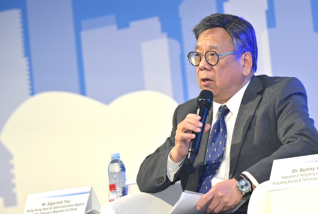 丘應(yīng)樺：「一帶一路」倡議成果顯著 港擬與秘魯簽訂自由貿(mào)易協(xié)定