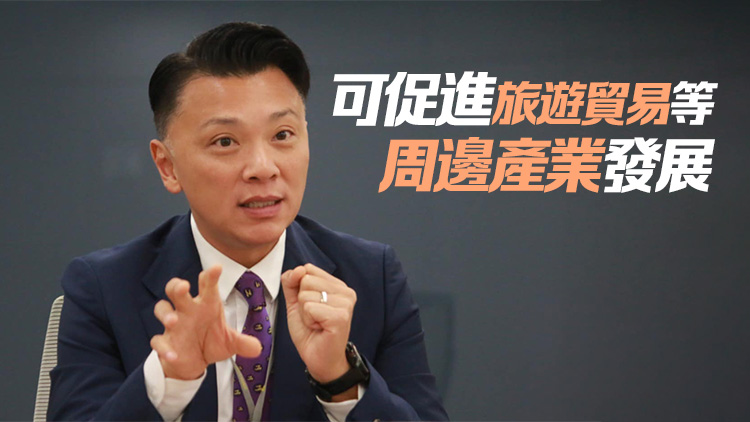 Chanel時裝秀11月在港舉行 議員：為業(yè)界打下強(qiáng)心針