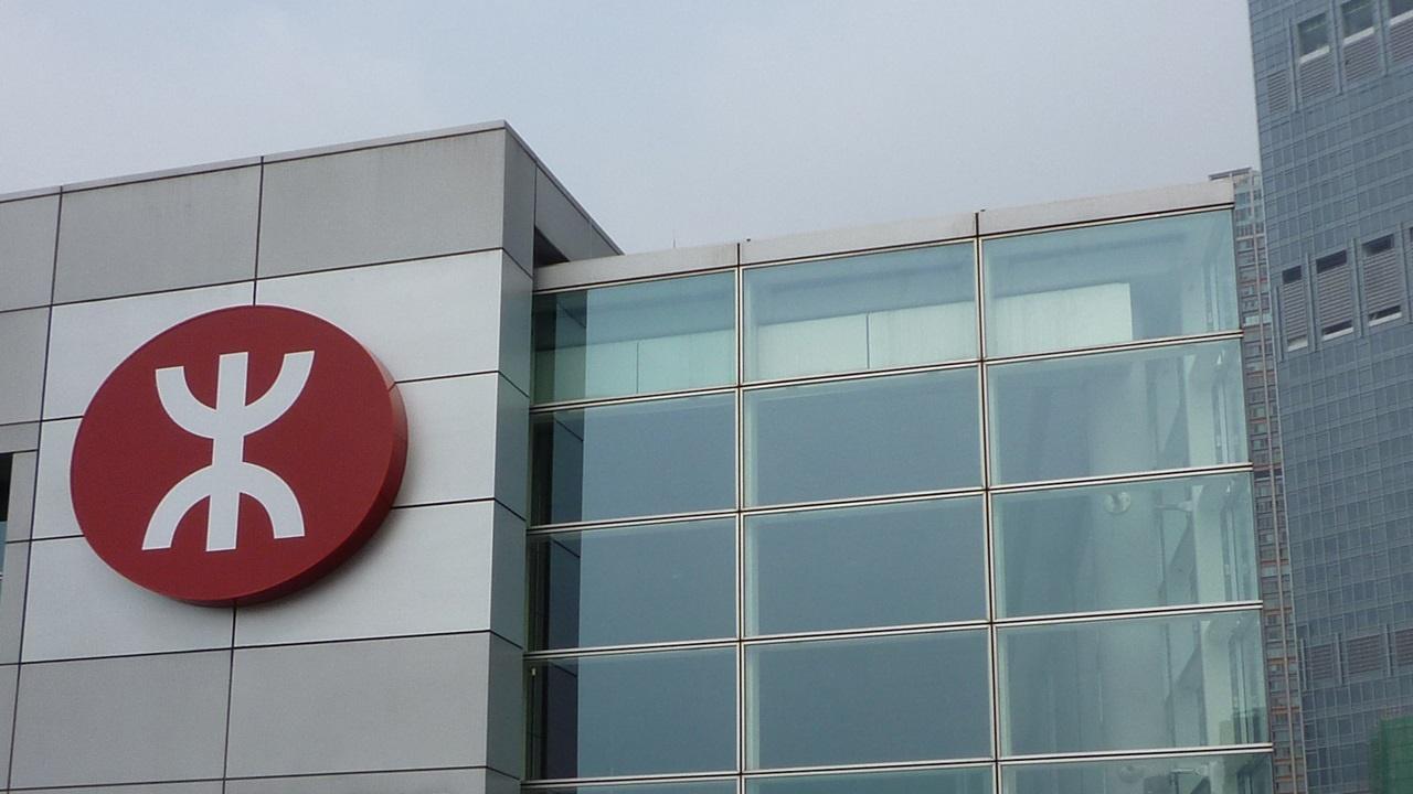 港鐵首度發(fā)行45億元離岸人民幣綠色債券 超額認(rèn)購逾4.4倍