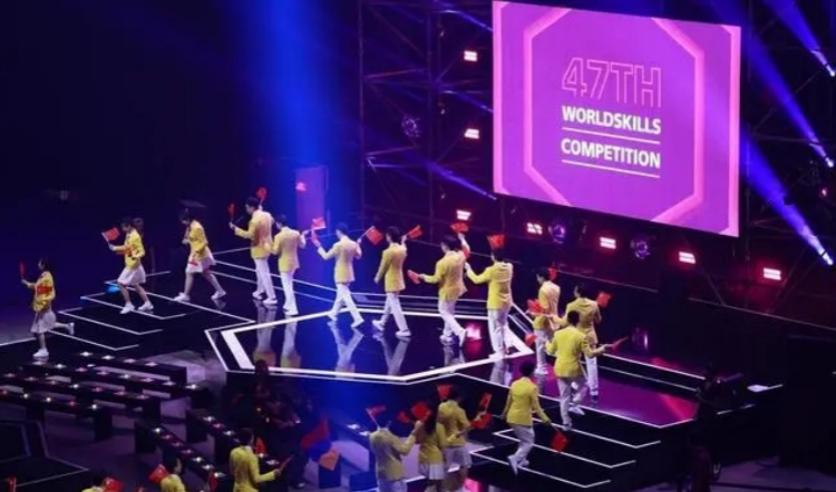 第47屆世界技能大賽開幕 中國選手將參加全部項(xiàng)目