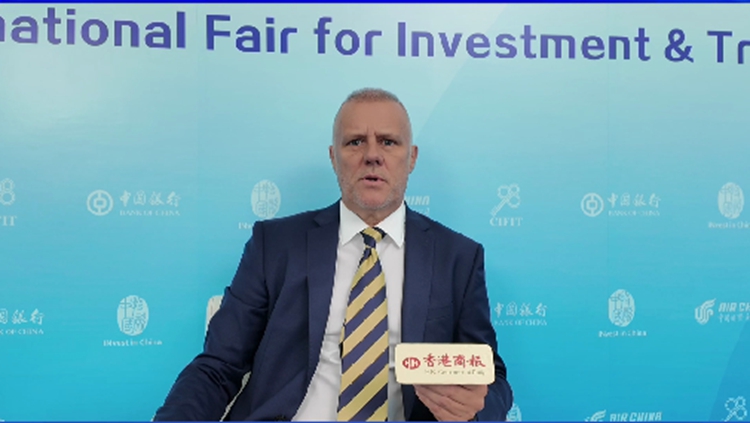 有片｜【聚焦第24屆投洽會】雙向合作 匈牙利扮演什麼樣的角色？