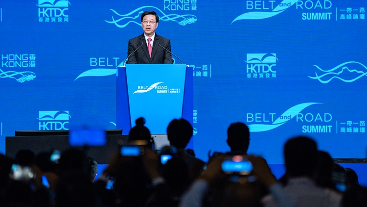 【來論】連辦九屆「一帶一路」高峰論壇 彰顯香港獨(dú)特優(yōu)勢