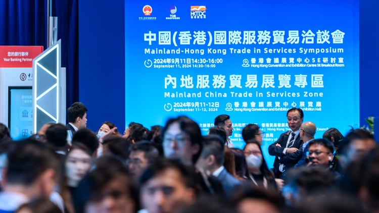 【來(lái)論】「一帶一路」高峰論壇彰顯香港獨(dú)特優(yōu)勢(shì)強(qiáng)勁能量美好前景