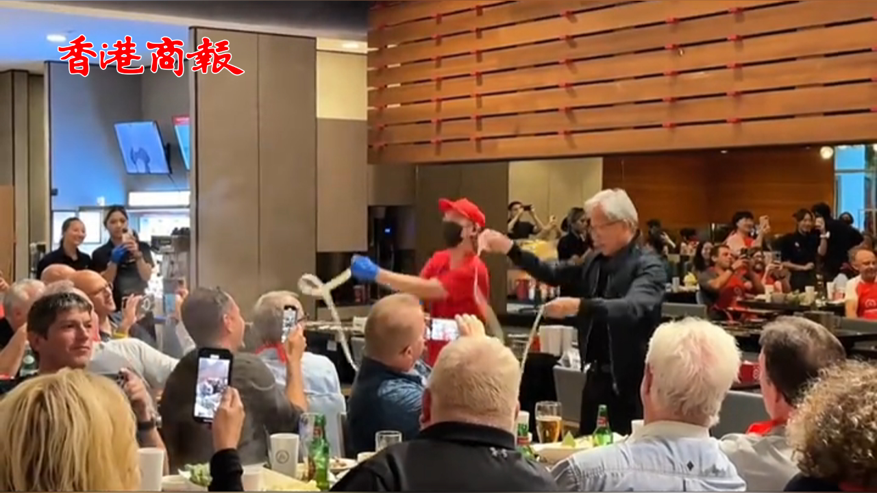 有片｜美國海底撈偶遇黃仁勛 科技大佬現(xiàn)場整活甩面