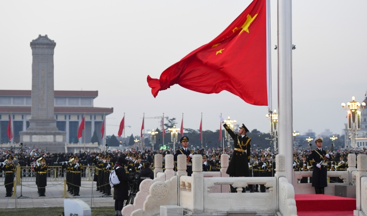 賀祖國(guó)七十五歲華誕 看錦繡山河精彩巨變 香港商報(bào)開設(shè)國(guó)慶專欄向世界講好中國(guó)故事