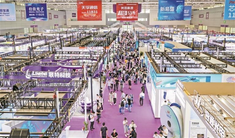第25屆國際光博會(huì)啟幕深圳 全球超3700家企業(yè)亮相
