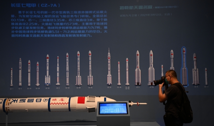 向著科技強(qiáng)國加速邁進(jìn)——新中國成立75周年科技事業(yè)發(fā)展綜述