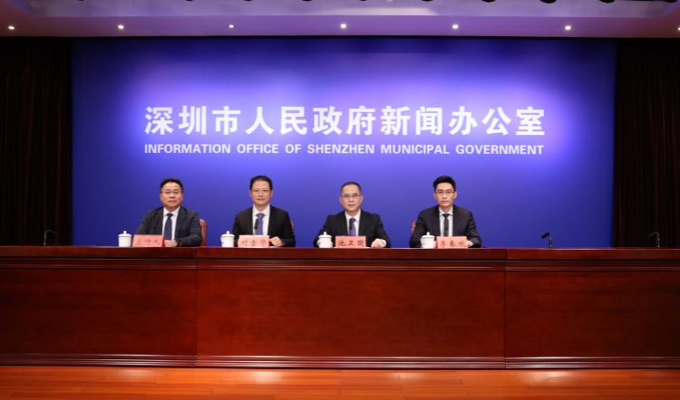 近1400家門店參與! 深圳大力開展以舊換新活動(dòng)