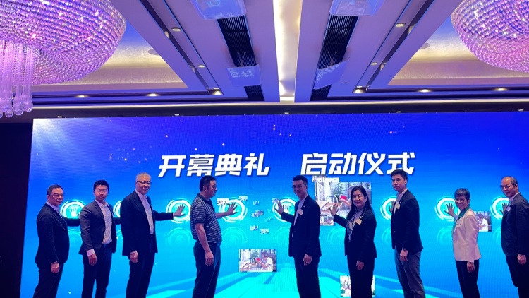 ?「灣區(qū)共建?養(yǎng)老實踐」研討會在廣州上演  聚焦6大養(yǎng)老服務(wù)主題 共話灣區(qū)養(yǎng)老服務(wù)新發(fā)展