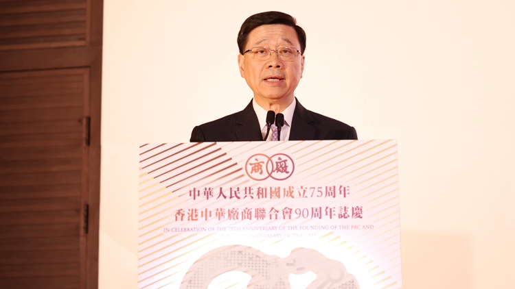 李家超：商務(wù)部與特區(qū)政府完成進一步開放服務(wù)貿(mào)易磋商 正敲定新協(xié)議文本