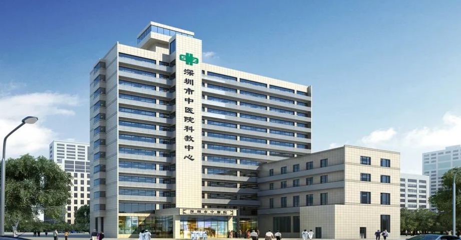 五部門聯(lián)合發(fā)文：不得變相取消、合併縣級中醫(yī)醫(yī)院