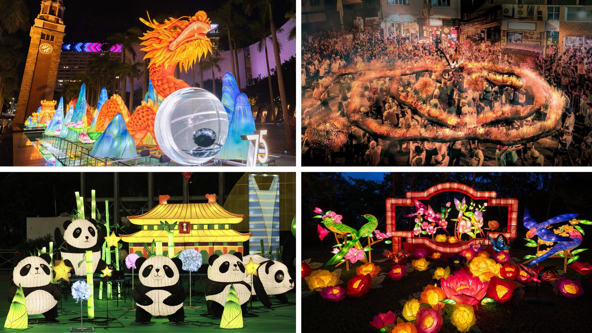 【玩樂(lè)】免費(fèi)看花燈展及舞火龍！6大中秋活動(dòng)好去處推介