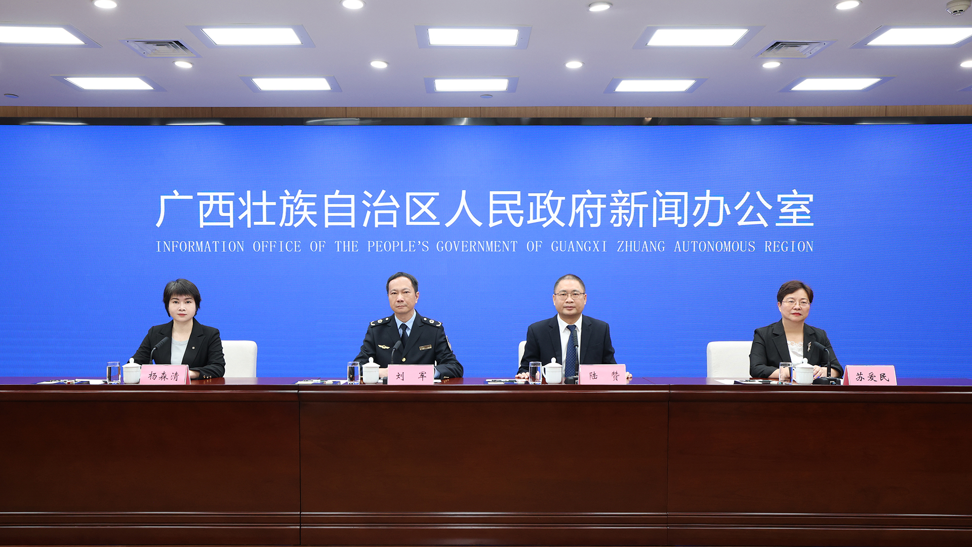 廣西構建經(jīng)營主體反映問題響應處置機製成效顯著