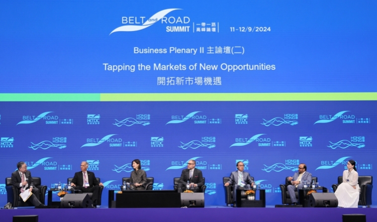 【來(lái)論】積極建設(shè)國(guó)際化專屬自保中心 拓展香港參與「一帶一路」發(fā)展空間