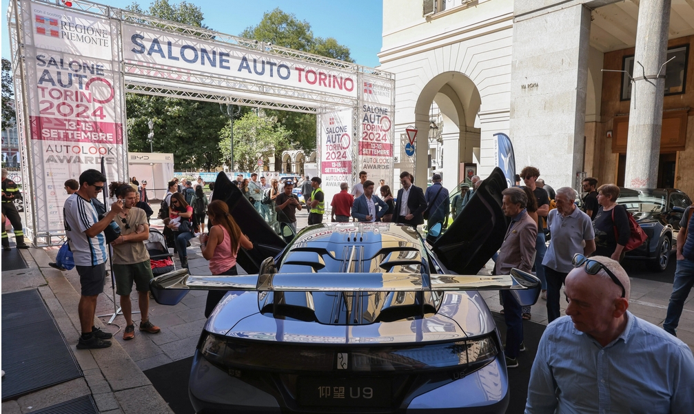 2024年意大利都靈車(chē)展開(kāi)幕 多家中國(guó)車(chē)企參展 