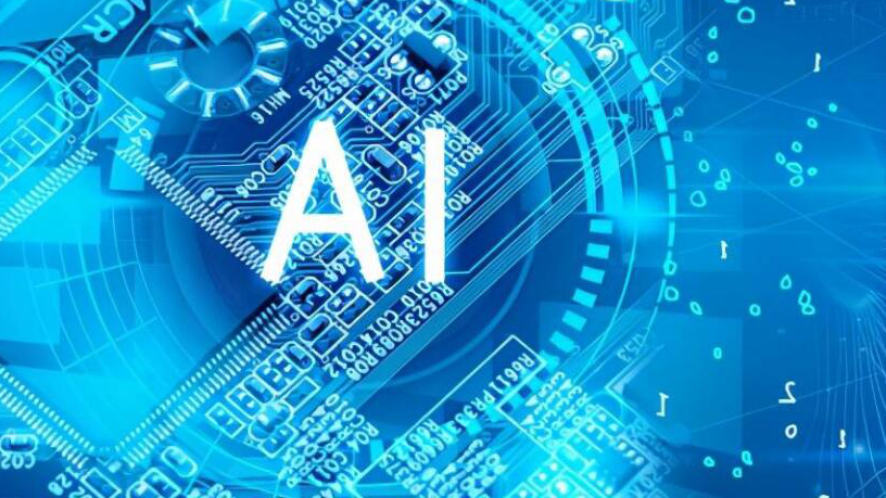 不得惡意刪除、篡改、偽造、隱匿標(biāo)識(shí)！人工智能生成合成內(nèi)容標(biāo)識(shí)新規(guī)徵求意見