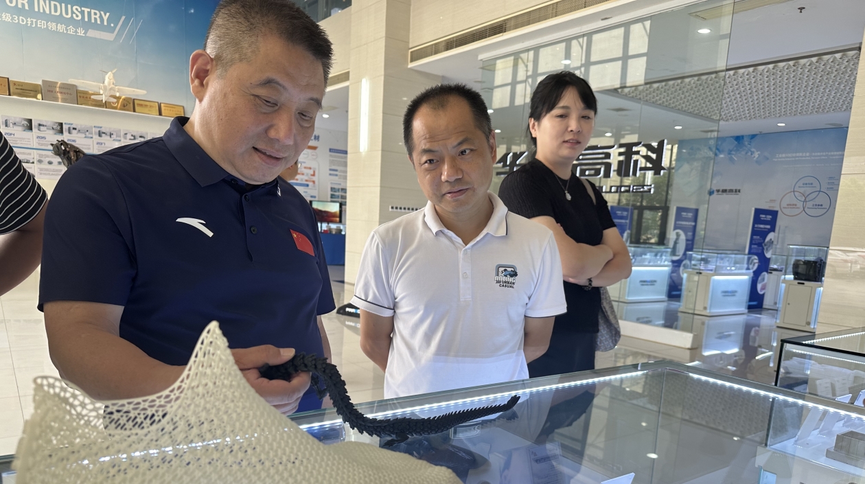 香港商報董事總經理戴傑走訪湖南湘江新區(qū)