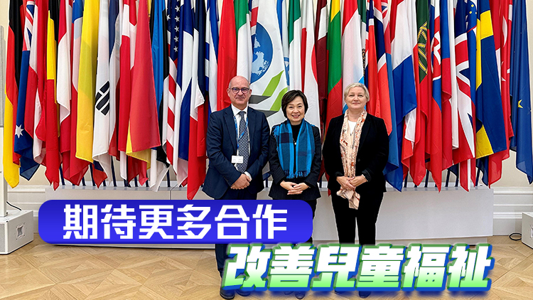 蔡若蓮訪問巴黎 與多個(gè)國際組織會面