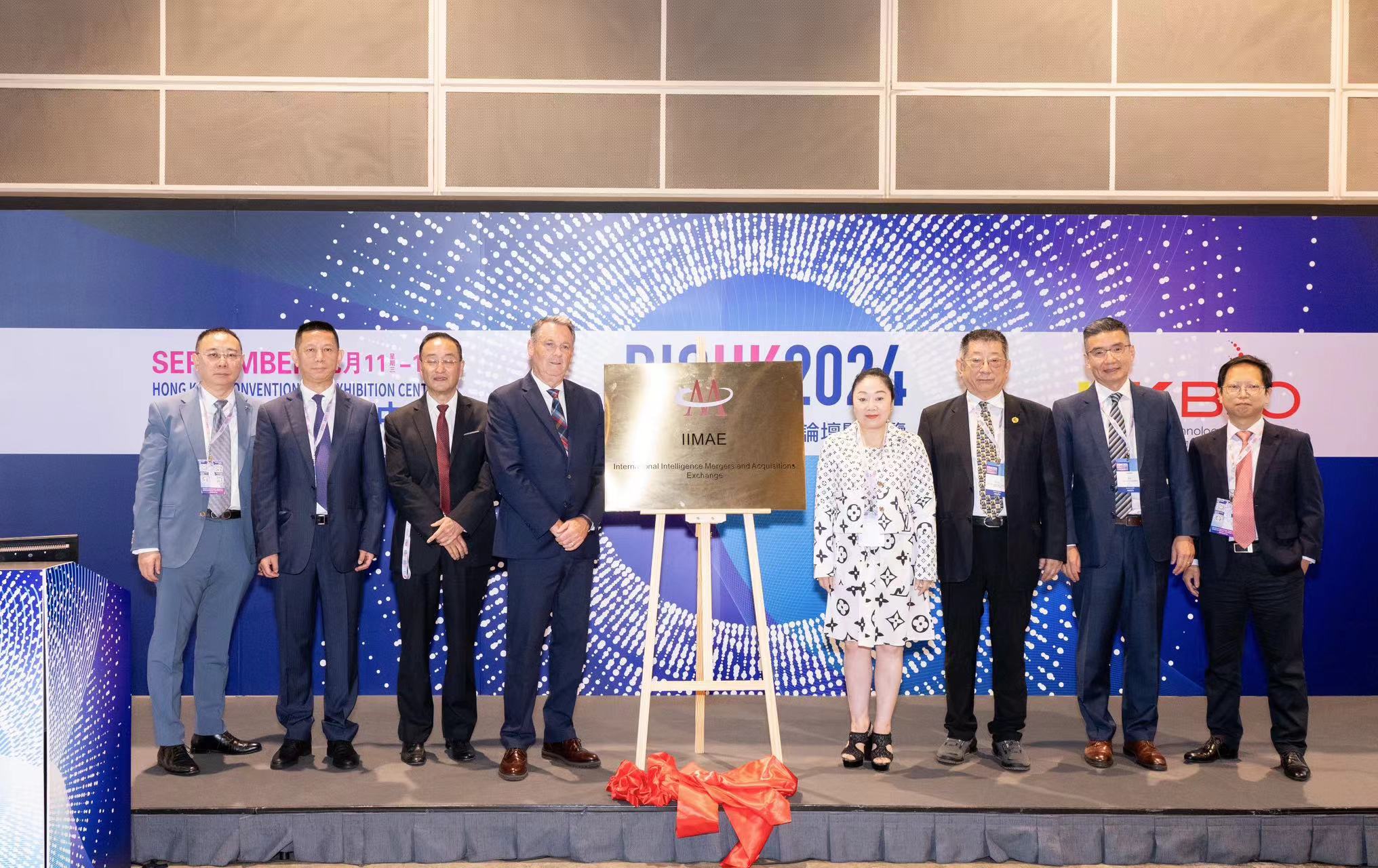 中美生物科技投資並購(gòu)高峰論壇會(huì)展舉行 為生物科技帶來(lái)新機(jī)遇