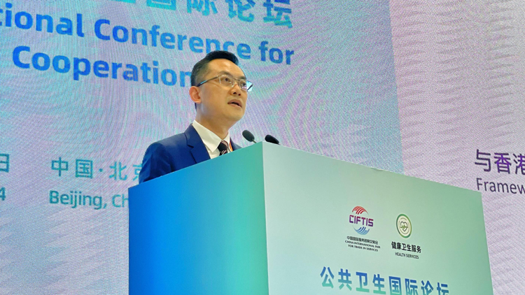 京港衞生部門舉行會議 林文?。杭絻傻蒯t(yī)學(xué)創(chuàng)科範疇強強聯(lián)合