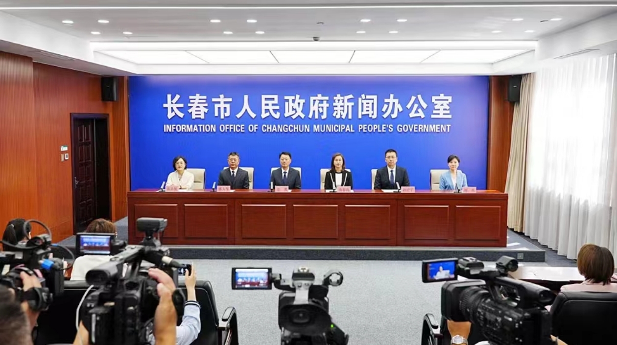 長(zhǎng)春市將以460餘項(xiàng)文旅活動(dòng)燃爆「雙節(jié)」假期