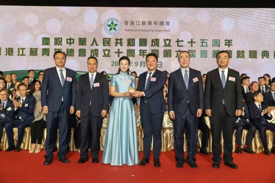 香港江蘇青年總會(huì)成立十周年 李荔任第六屆會(huì)長(zhǎng)
