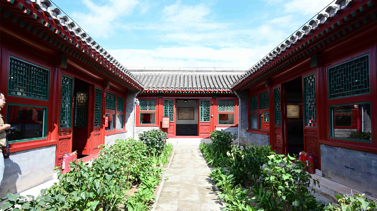 北京宋莊平津前線總前委舊址復(fù)原陳列正式對外開放