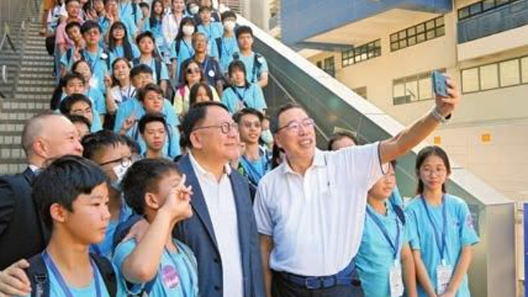 經(jīng)民聯(lián)協(xié)辦共創(chuàng)明「Teen」遊學團 約百師生啟程赴橫琴長隆