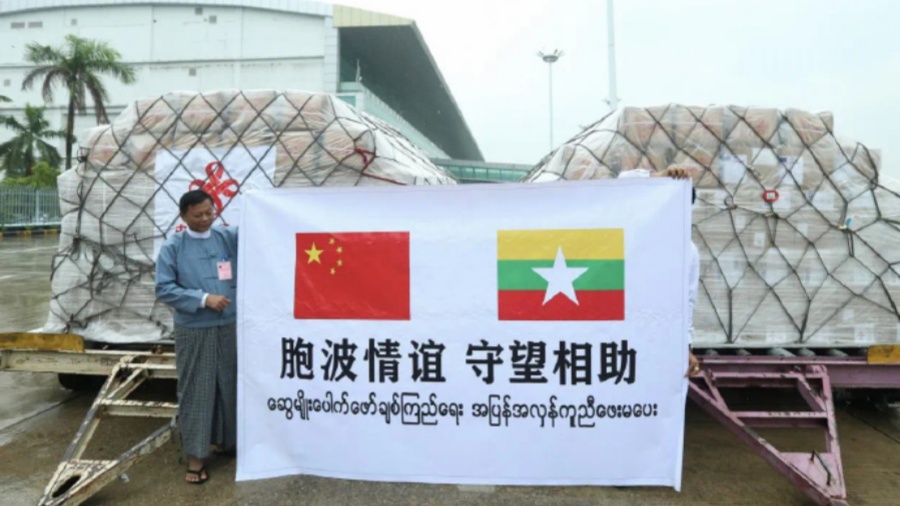 中國(guó)駐緬使館：反對(duì)任何無(wú)端指責(zé)中國(guó)的言行