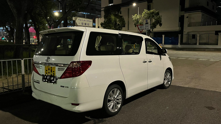 警方東九龍打擊醉駕 拘捕4名司機(jī)