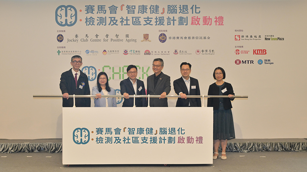 中大測試發(fā)現(xiàn)年齡每增長1歲認知合格機率降10%