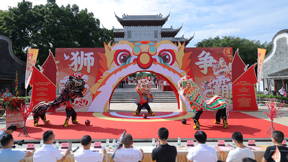 蘇炳添成為海珠濕地特邀觀察員 廣州?海珠首屆獅王爭霸賽鳴鑼
