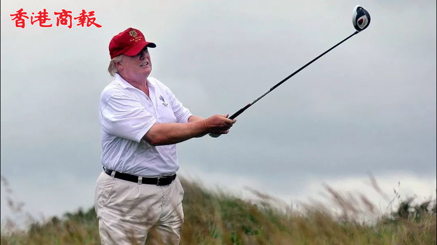 有片丨又遭暗殺？特朗普打高爾夫一槍手藏在灌木叢