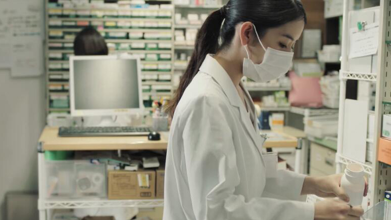 今年6月藥劑師註冊(cè)考試成績(jī)公布 藥劑執(zhí)業(yè)科合格率不足3成