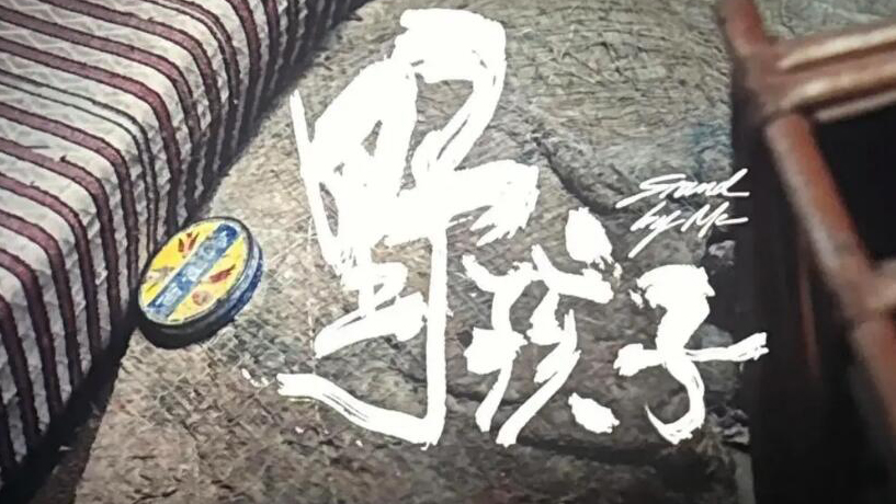 2024中秋檔票房(含預(yù)售)突破2億！