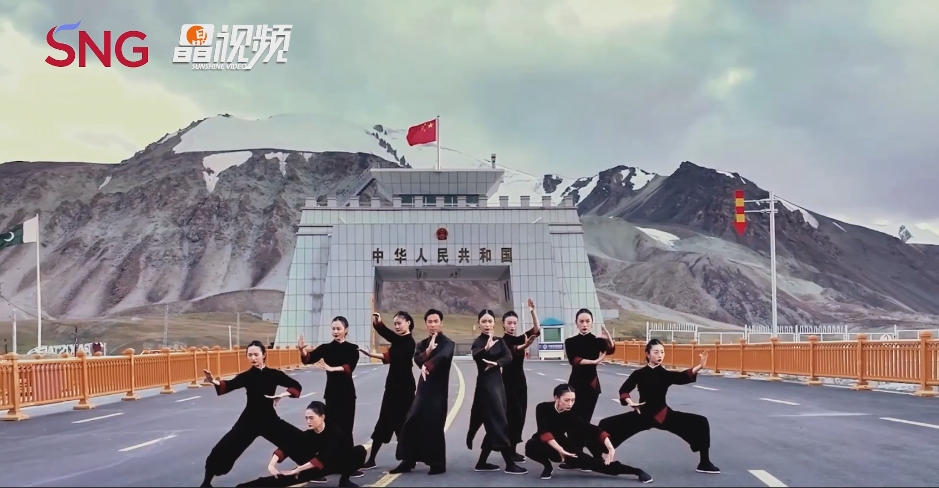 有片丨來自海拔5100米！這份中秋祝福請查收——深圳《詠春》走進(jìn)「最高國門」