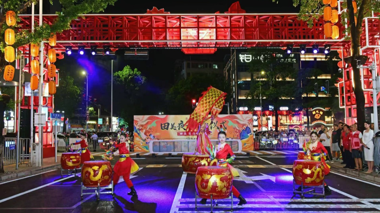 有片｜迎中秋 人間煙火氣！廣州花都田美夜市開街啟市
