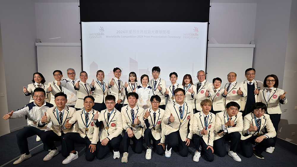 里昂世界技能大賽摘1金1銀2銅 中國香港隊創(chuàng)歷來最佳成績
