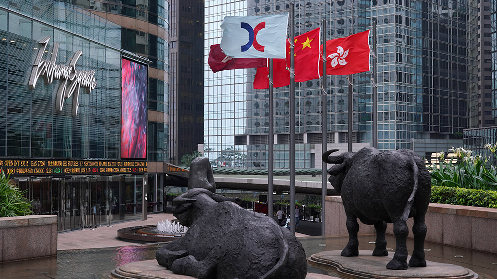 港交所獲批下周一起實(shí)施惡劣天氣交易