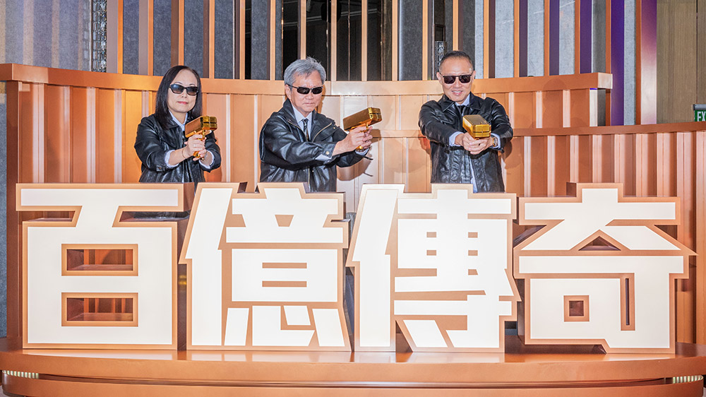 BLUE COAST II 最快10月開(kāi)售 長(zhǎng)實(shí)趙國(guó)雄：賣(mài)樓不會(huì)囤積居奇 