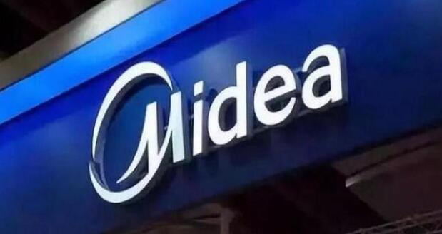 美的集團(tuán)上市首日高開(kāi)8%