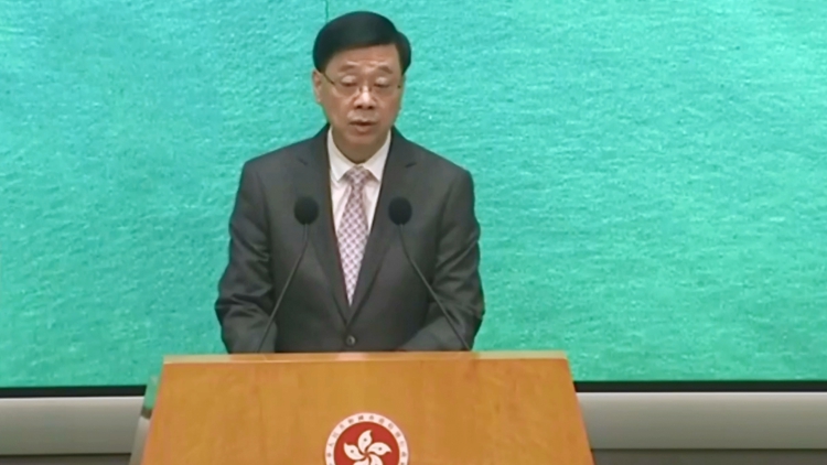 李家超周四率團(tuán)赴京出席京港經(jīng)濟(jì)合作研討洽談會