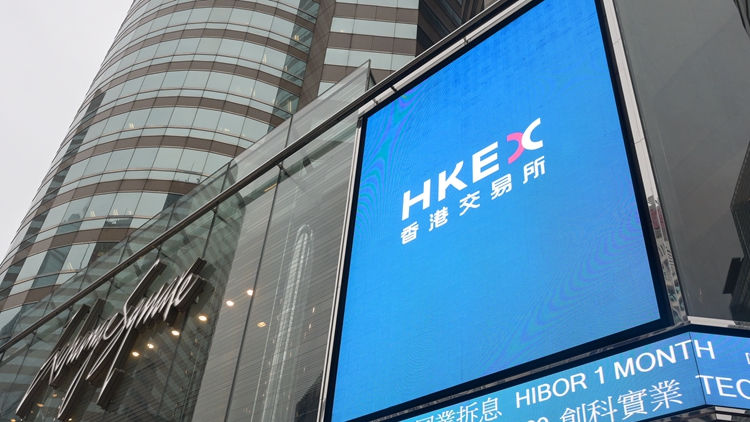 港交所：約100宗IPO輪候處理 料美聯(lián)儲減息利好港股