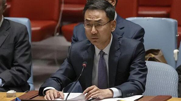 中方敦促美方切實(shí)推動(dòng)以色列執(zhí)行安理會(huì)決議要求