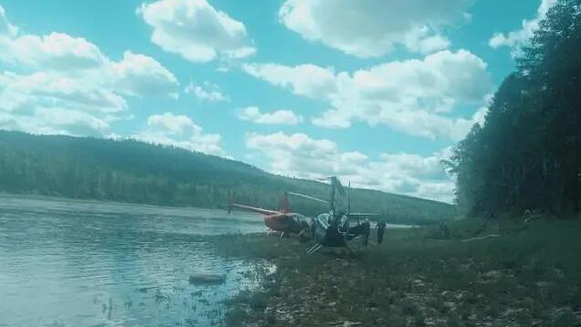 俄羅斯阿穆爾州失蹤直升機確認(rèn)墜毀 機上3人死亡