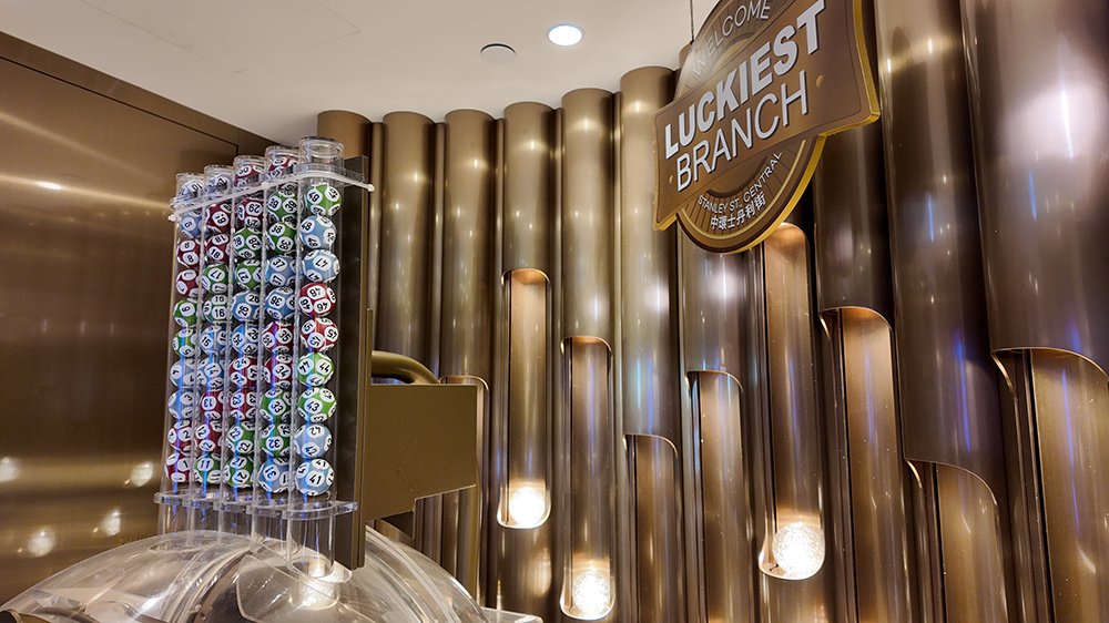 馬會(huì)首推國(guó)慶金多寶設(shè)兩輪攪珠 每次估計(jì)頭奬基金可達(dá)7500萬(wàn)元