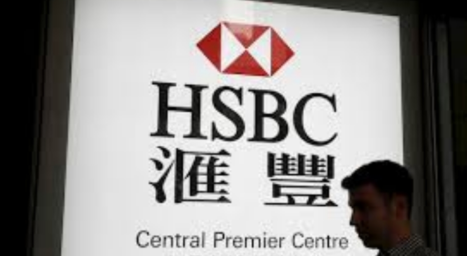 【美國(guó)開(kāi)啟減息周期】滙豐：減息利好香港樓市 看好領(lǐng)展及九倉(cāng)